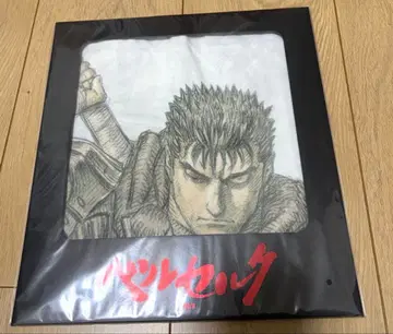 [대 베르세르크전] 미개봉 새상품 손수건 갓츠