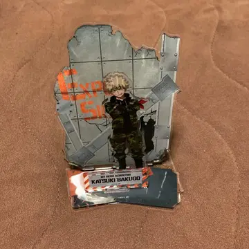 바쿠고 카츠키 아크릴 스탠드