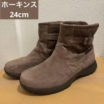 HAWKINS 숏부츠 24cm