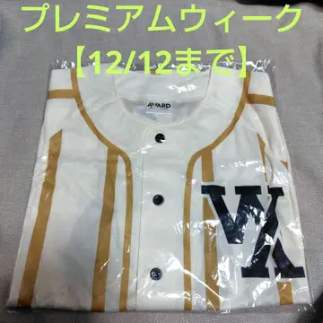 쟈니즈 WEST AWARD 베이스볼 셔츠 미개봉 새상품