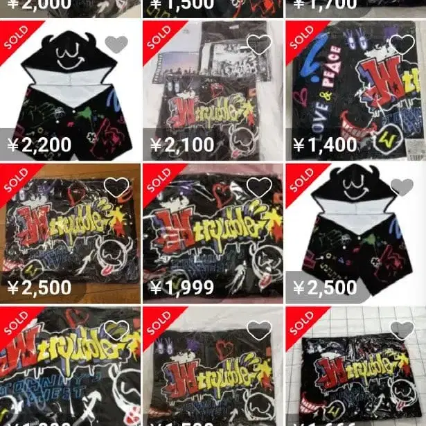 7번째 상품 이미지