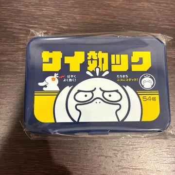 [ 24시간 이내 발송 ] 피카피카 마트 멀티 케이스 코닥