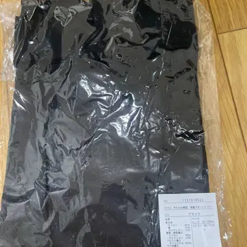 커브스 야와라카 골반 서포트 이너