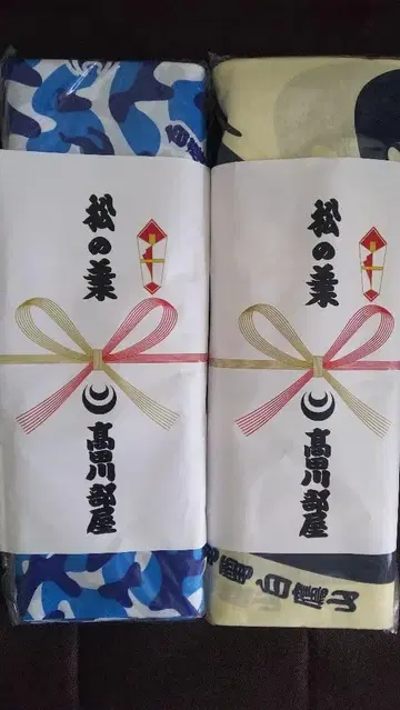 옷감 스모 타카다카와 방 2세트