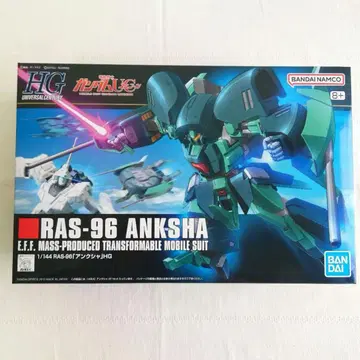 HG 1/144 앙크샤 미사용 건담 프라모델