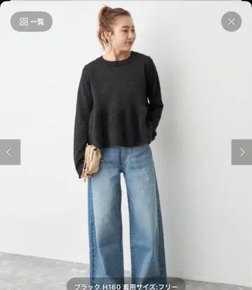 새상품 스픽 앤 스팬 모헤어 혼방 플럼 니트