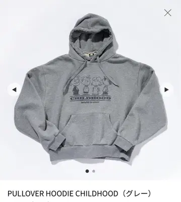 SEKAI NO OWARI World Is Over 후드티 그레이 XL