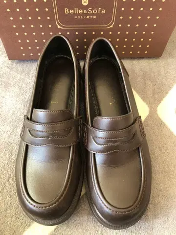 Belle&Sofa 로퍼 넓은 타입 브라운 / 23.5cm