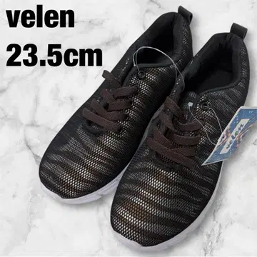 새상품 velen 베렌 23.5 제브라 패턴 스니커즈 브라운 블랙