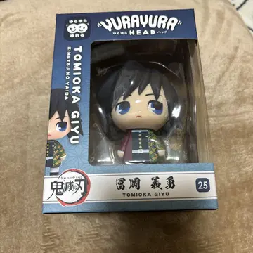 토미오카 기유 흔들흔들 헤드 귀멸의 칼날 피규어