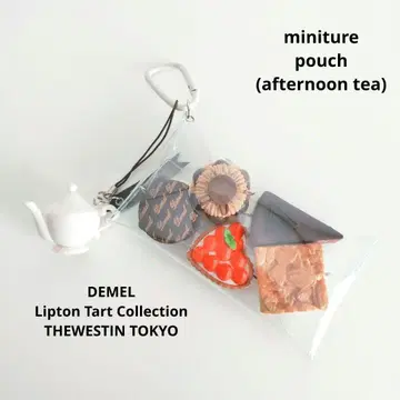 가챠 파우치 미니어처 DEMEL THE WESTIN TOKYO