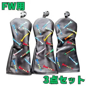 골프헤드커버 fw용 3세트 블랙 페어웨이 합성 피혁 발수 사양 새상품