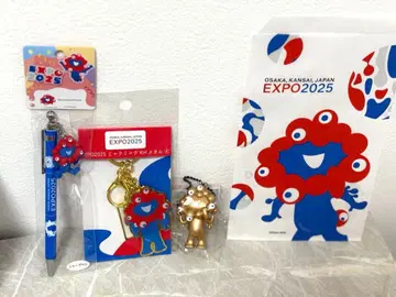 미야쿠미야쿠 샤프펜 미야쿠미야쿠 기념품 소분 봉투 메탈 키링 pvc