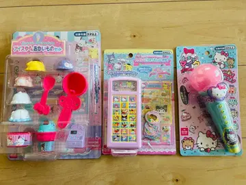 산리오 완구 아이스 주문 마이크