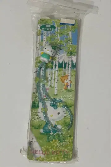 지역 한정 키티 키티 헬로키티 산리오 신슈 스트랩