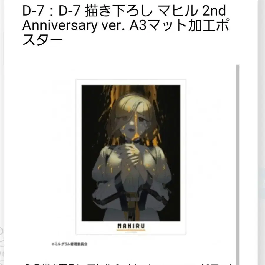 1번째 상품 이미지