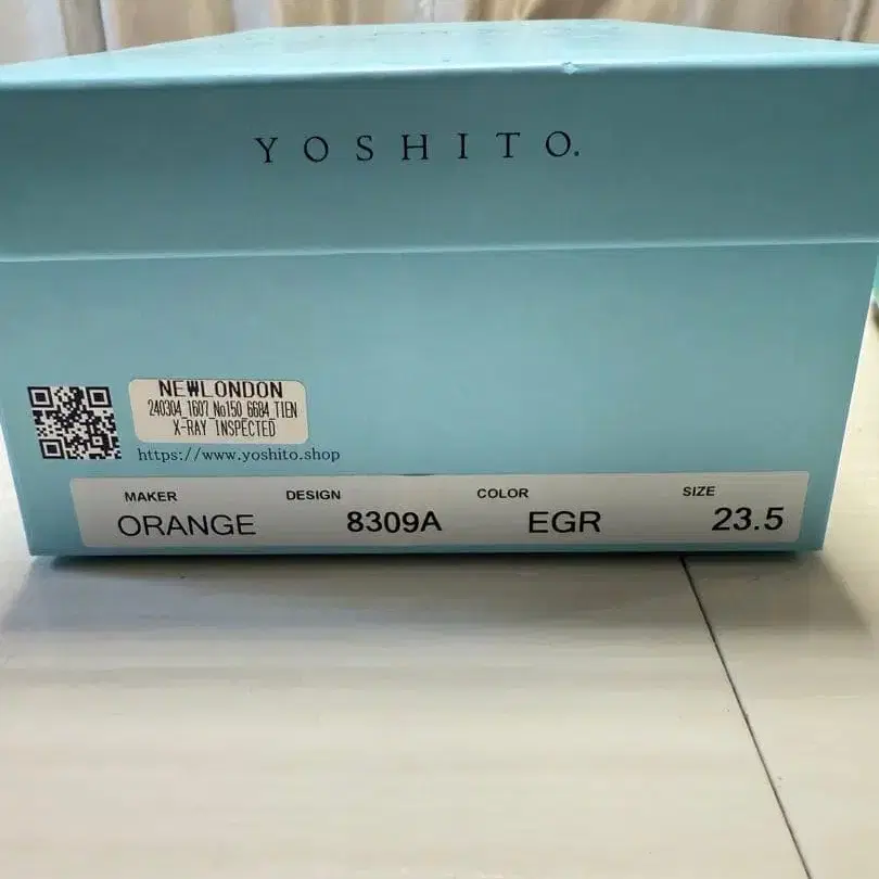 8번째 상품 이미지