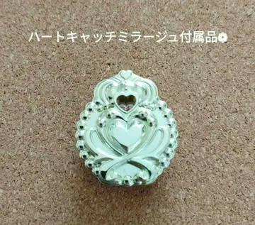 하트캐치 프리큐어 마음의 씨앗