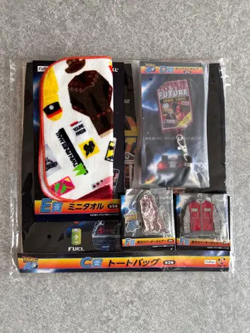 최종 가격 인하 백 투 더 퓨처 후류 복권 5종 세트