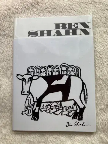 [ 도록 ] 벤 샨 전시회 새상품