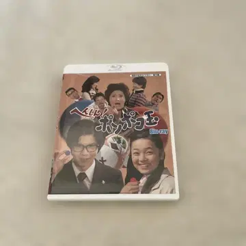 헨신! 퐁포코 타마 Blu-ray 히메 유리코 고바야시 치토세