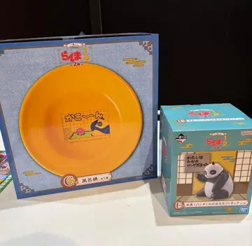 제일복권 란마 1/2 c상 목욕탕 물통 E상 현마(팬더)의 유용한 피규어