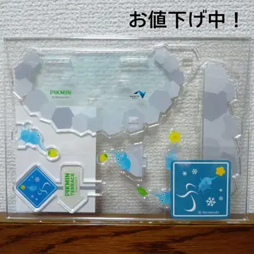 Nintendo Pikmin 아크릴 스탠드