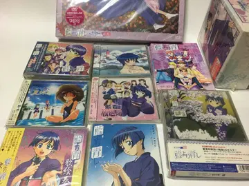 남보다 푸른 CD 세트