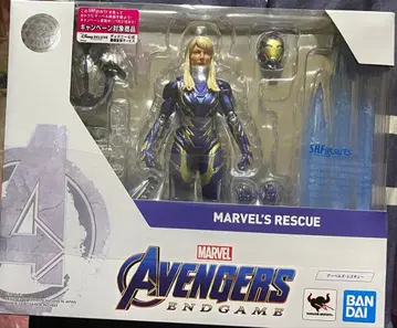 미개봉 SH피규아트 마블 어벤져스 엔드 게임