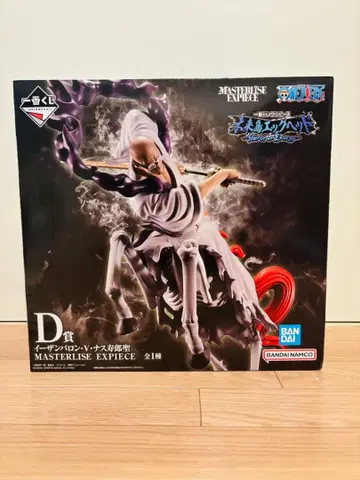 제일복권 원피스 미래섬 에그헤드 D상 이잔 바론 V 나스 조로 세이