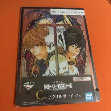 DEATH NOTE 아크릴 보드