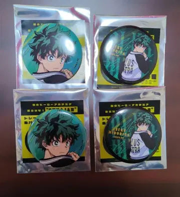 나의 히어로 아카데미아 SUKAJAN 캔 배지 미도리야 이즈쿠