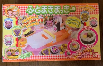 12/15까지 한정 가격! BANDAI 후토마키마키 김초밥 만들기 키트