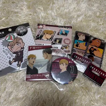 하이큐!! 이나리자키 고교 굿즈 6세트