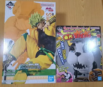 제일복권 죠죠의 기묘한 모험 C상 라스트 원 세트