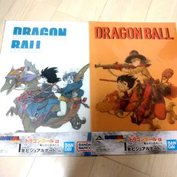 드래곤볼 제일복권 거북선류의 맹자들 비주얼 보드