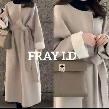 새상품급 프레이 아이디 울 캐시미어 바이컬러 리버 코트 노카라