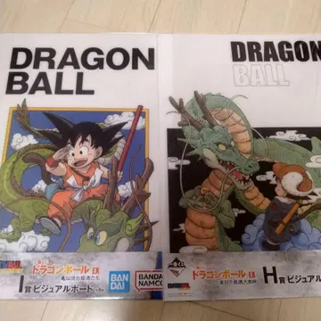 드래곤볼 제일복권 비주얼 보드