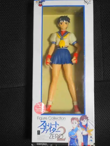 스트리트 파이터 ZERO2 사쿠라 피규어 (카이요도)