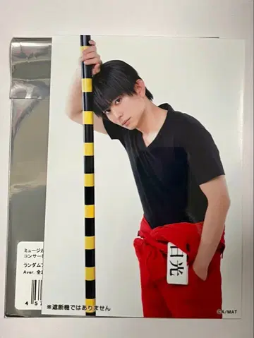 철라이 청춘철도 Rails Live 2025 란브로 도부닛코선