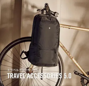 [새상품] 빅토리녹스 패커블 백팩 백팩 블랙 백