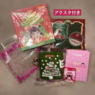 Mellojoy 메로조이 크리스마스 위시리스트