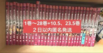 신 테니스의 왕자님 1권~28권 세트+10.5권과 23.5권