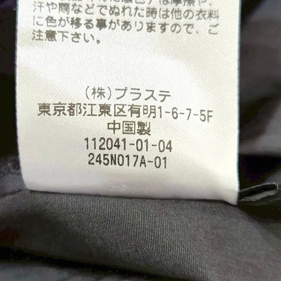 10번째 상품 이미지