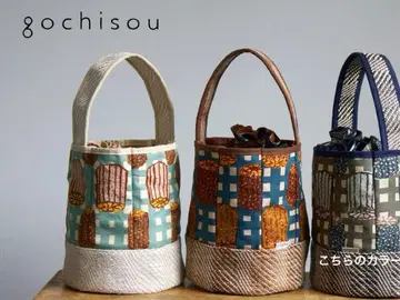 marble sud x gochisou 콜라보 [카눌레 버킷백] 고치소