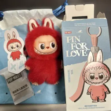 POP MART PIN FOR LOVE 봉제 인형 키링