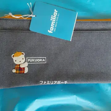 파미리아 파우치 한정판