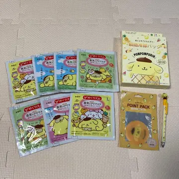 12/16까지 폼폼푸딩 증기 안대 8개 세트