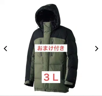 3L 덤 포함 워크맨 엑스 쉘터 프리미엄 기가 퍼프 다운 코트