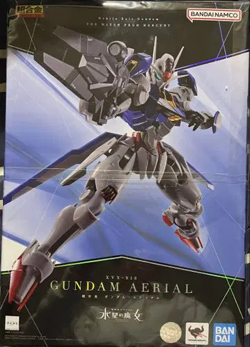 [ 미개봉 새상품 ] 초합금 건담 에어리얼